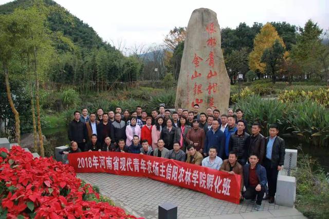 beat365在线平台官网：立足新时代 培育“新农人”