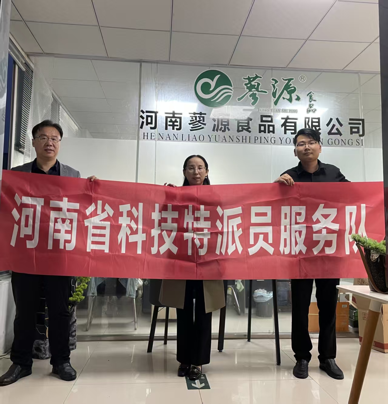 8fa7d256af8ede6ee6d8accf78f053b7