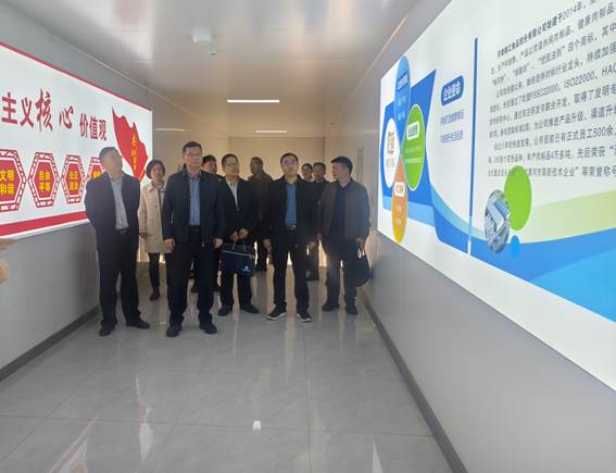 IMG_20251112_162112 IMG_20251112_162112