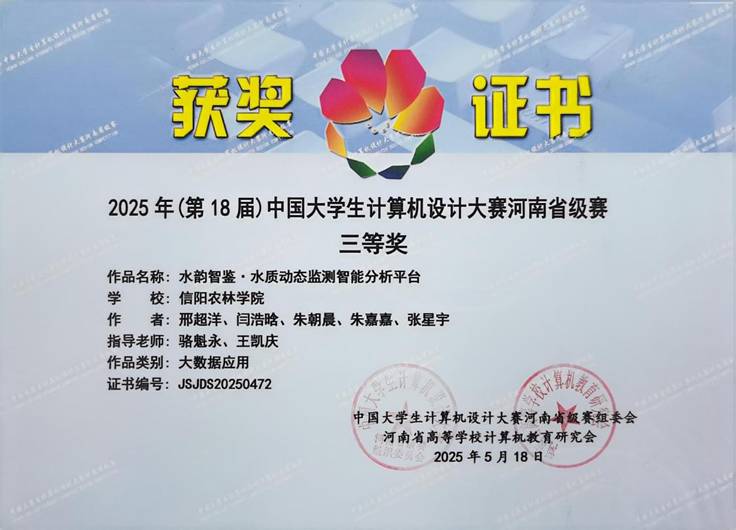 2ee0fe87ebdb9161936f32ebc24181b