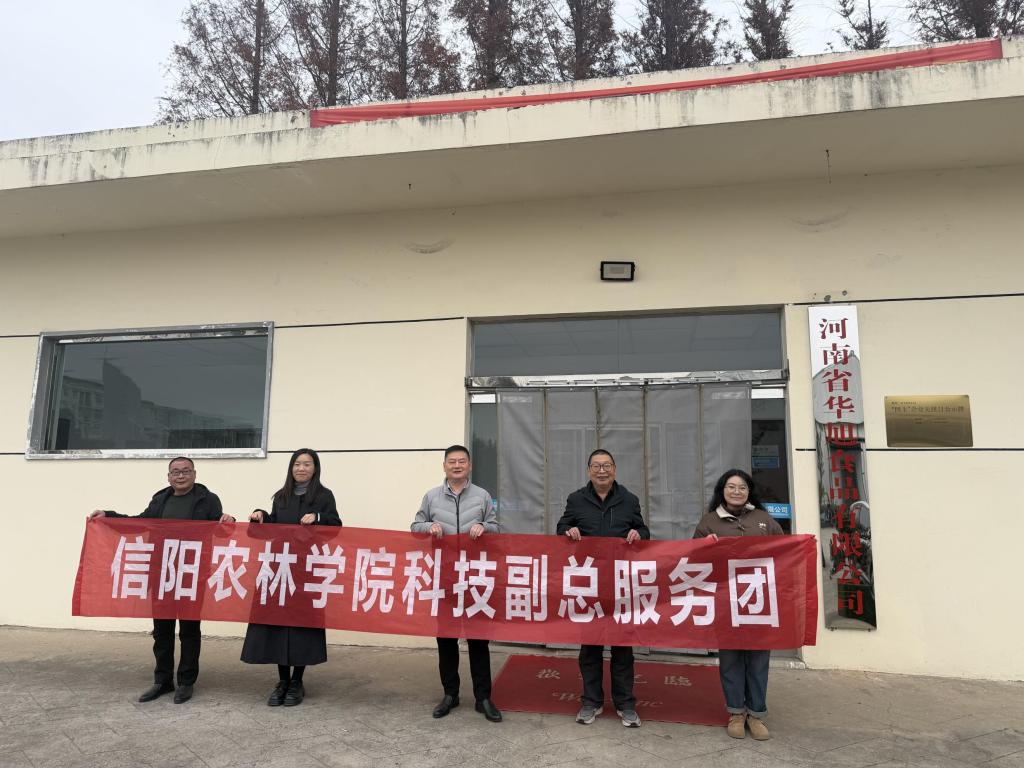 bc4881d60cb36c372406af724335b141